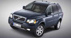 Get pricing of Volvo XC90